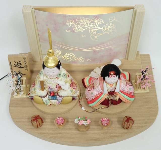 雛人形 親王平飾り ゆかり 遊香 麗華 刺繍 NO.74 hn253 1hs1869 223to1492