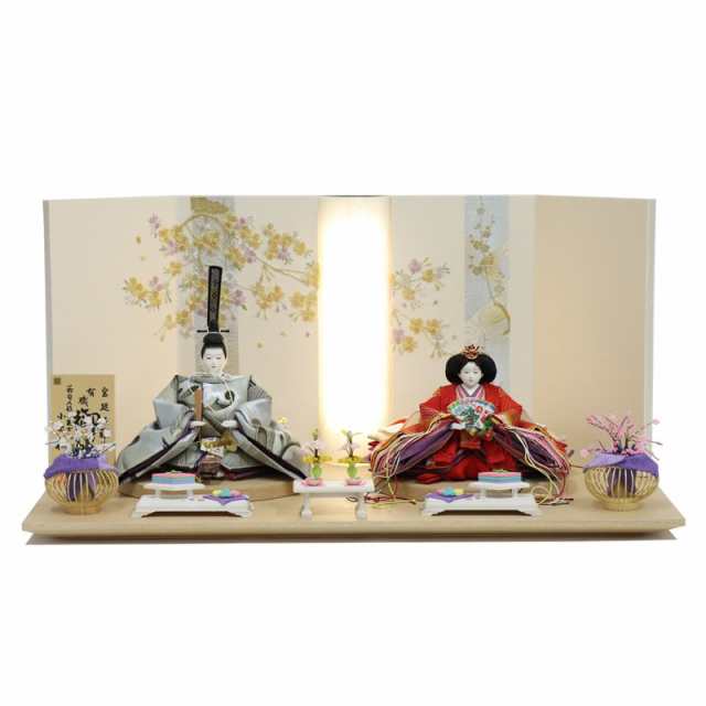 雛人形 親王平飾り 小出松寿 平安 京十一番 西陣金襴 hn236 2hs1087 幅65cm 日和屏風22号 2人 (223to1634) ひな人形  雛祭｜au PAY マーケット