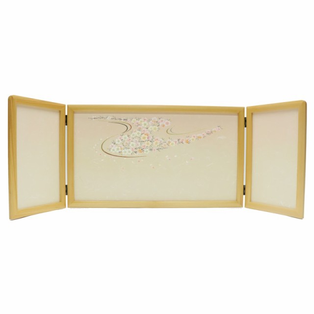 アウトレット品 屏風 屏風のみ  三曲屏風 山産 清流 幅100〜105cm (23a-ya-0235) インテリア ディスプレイ 見切処分品の通販は
