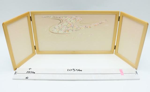 アウトレット品 屏風 屏風のみ 三曲屏風 山産 清流 幅100〜105cm (23a-ya-0235) インテリア ディスプレイ 見切処分品 その他季節行事
