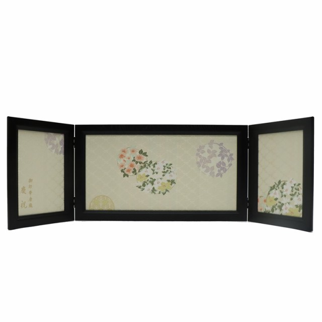 アウトレット品 屏風 屏風のみ 39cm 三曲屏風 SR-890 御印華唐織 幅100〜105cm (23a-ya-0305) インテリア ディスプレイ 見切処分品