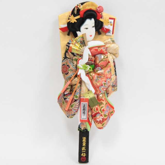 特別セーフ 羽子板 ケース入り 純金正絹京みやび 15号 高さ58cm hg15