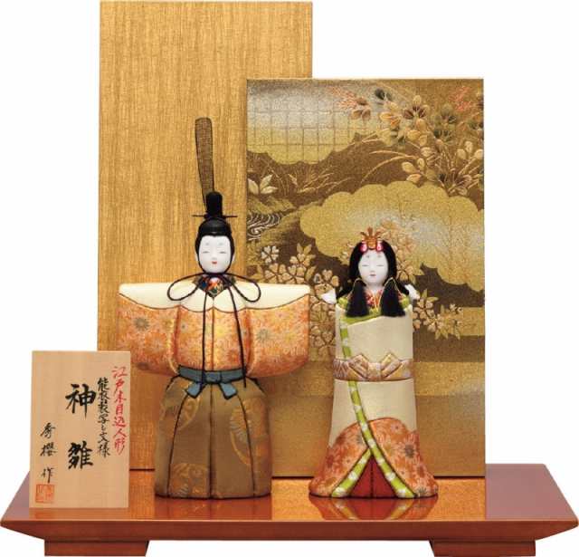 雛人形 一秀 江戸木目込人形 秀櫻 立雛(2人) 平飾り 書目 神雛 幅40cm (i-2-a134-5) 能衣装写し文様 ひな祭り お雛様｜au  PAY マーケット