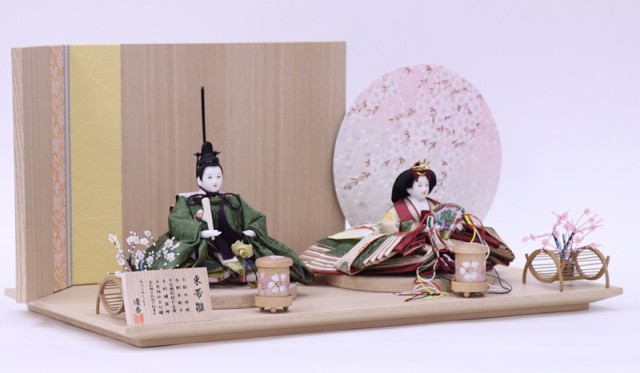 雛人形 親王平飾り 優香 束帯雛 京十二番 麹塵染 hn287 2hs1461 223to1463