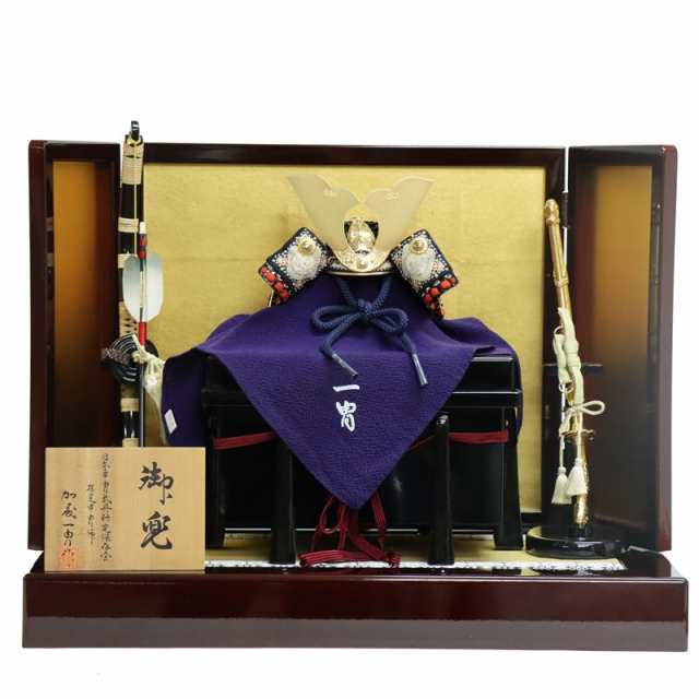 純正特注」 【新品】山形冑 兜飾り 端午の節句 www.baixcamp.cat