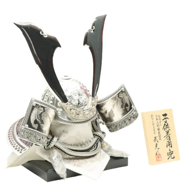 トランペットマウスピース マーシンキウィッツ cg20