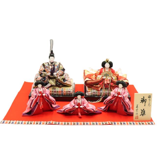 アウトレット品 雛人形 五人揃 人形のみ 十番 小三五 親王・三人官女 金襴 (24a-ya-0108) インテリア ディスプレイ 見切処分品
