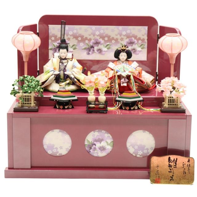 アウトレット品 雛人形 親王 収納飾り 8号 金駒桜 ぶろうパール塗り 幅