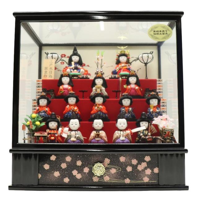 アウトレット品 雛人形 十五人揃い ケース飾り 江戸木目込み雛 紅白梅 十五人飾り オルゴール付き 幅48cm (24a-ya-0400) インテリア ディスプレイ 見切処分品の通販は