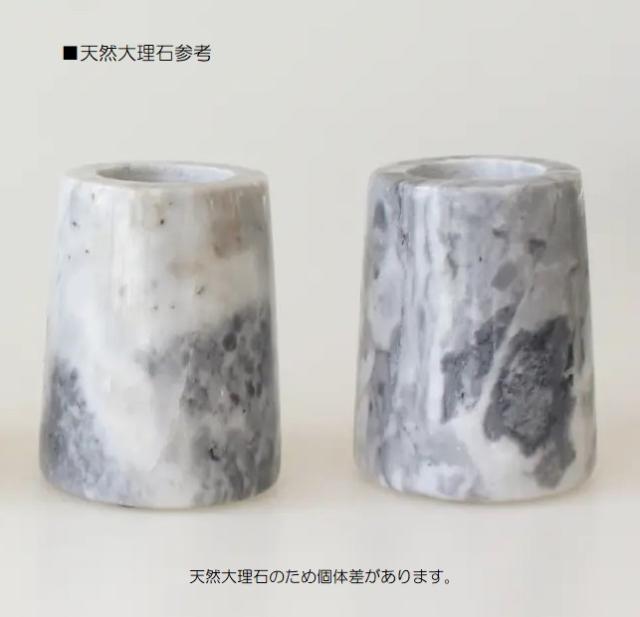 花瓶 フラワーベース Glass Flower+ digne ディーニュ white （1個入り） [777-156-010] [p9] ガラス （代引き不可） インテリア ディスプレイの通販は