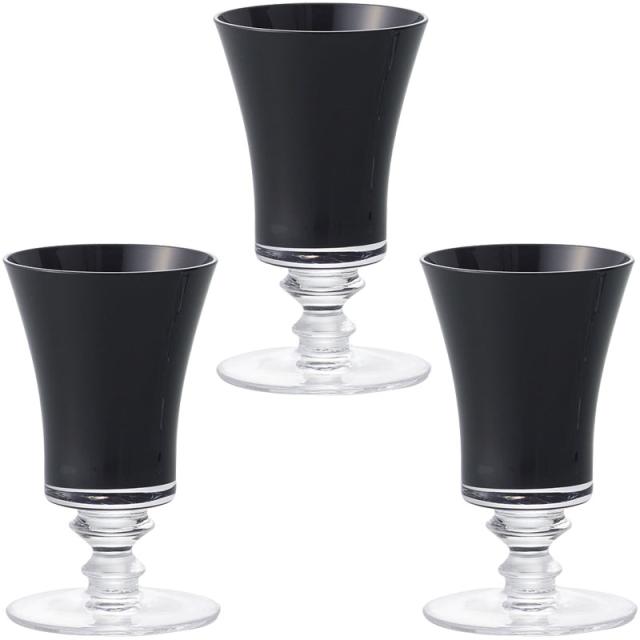 花瓶 フラワーベース Glass Gift Cordial コーディアル black （3個入り） [777-873-080] [p131] ガラス （代引き不可） インテリア ディスプレイの通販は