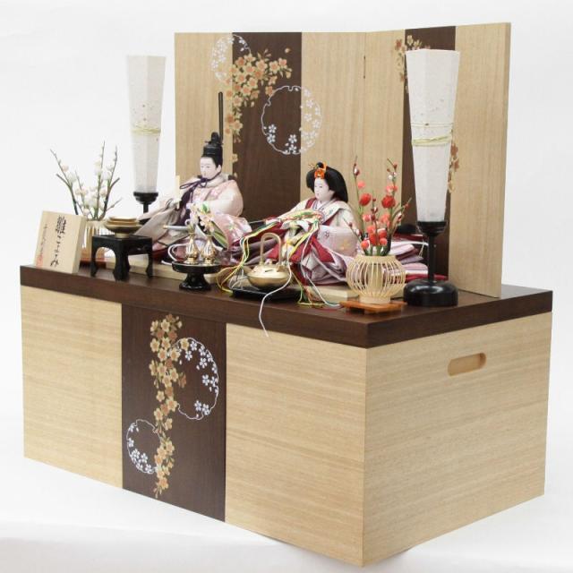 雛人形 親王収納飾り 雛ごよみ 茶ぼかし刺繍 小三五 桜刺しゅう hn233 hs56 幅65cm 玄武収納 2人 (24hina-ya-to0058) ひな人形 雛祭の通販は 雛人形 親王収納飾り 雛ごよみ 茶ぼかし刺繍 小三五 桜刺しゅう hn233 hs56 幅65cm 玄武収納 2人 (24hina-ya-to0058) ひな人形 雛祭の通販は