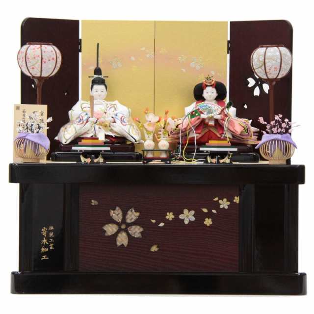 雛人形 親王収納飾り 小出松寿 おぼこ雛 四寸 京刺繍 hn188 hs164 幅60cm ぶどう透かし屏風 2人 (24hina-ya-to0189) ひな人形 雛祭の通販は雛人形