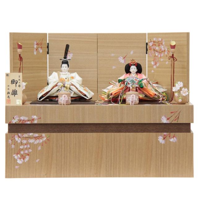 雛人形 親王収納飾り 小出松寿 総刺繍  京十二番 スワロフスキー入り hn28 hs243 幅57cm 安土収納 2人 (24hina-ya-to0248) ひな人形 雛祭の通販は