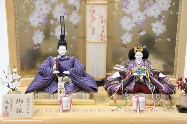 中古雛人形★送料込 雛人形 平安豊久 ひな人形 三段飾り 五人飾り 美咲 金襴 小十番親王 小三