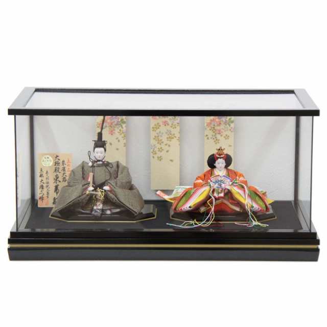 雛人形 親王ケース入り 大橋弌峰 京雛 芥子 掬塵  hn366 hs297 幅59cm 悠華ケース 2人 (24hina-ya-to0314) ひな人形 雛祭の通販は