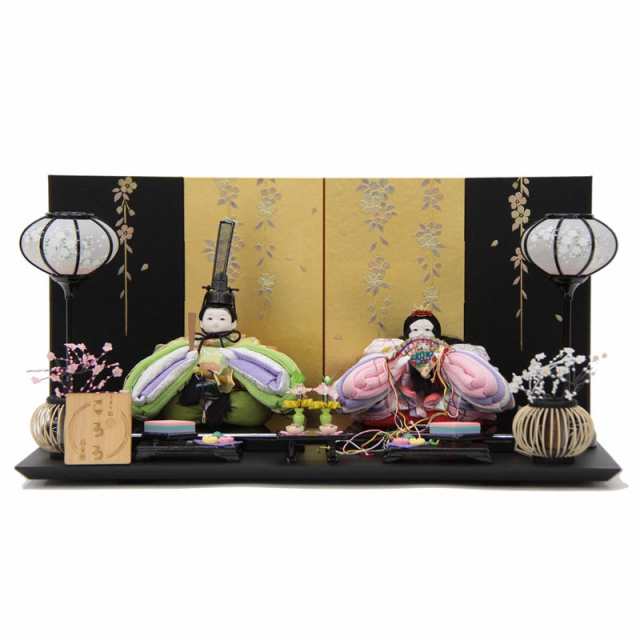 雛人形 親王平飾り 手まり雛 ころろ いちご hn140 hs609 幅50cm 黒布箔押枝垂れ桜  (24hina-ya-to0609) ひな人形 雛祭の通販は