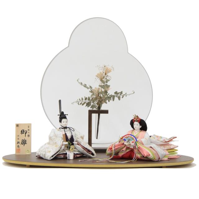 雛人形 親王平飾り 小出松寿 京極 京十二番 手刺繍B hn275 hs748 幅60cm モニュメントHANAMADO MIROKU茶 2人 (24hina-ya-to0762) ひな人形 雛祭の通販は