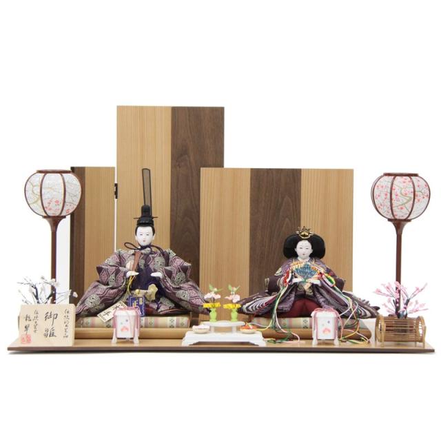 雛人形 親王平飾り 龍翠 有職 京十一番 雲立涌 向い鶴（紫）11-s3013 hn226 hs812 幅60cm 古代屏風台 2人 (24hina-ya-to0829) ひな人形 雛祭の通販は 88,550円