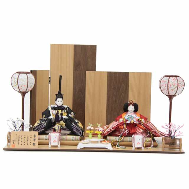 雛人形 親王平飾り 優香 束帯雛 京十二番 金駒梅 hn7 hs812 幅60cm 古代屏風台 2人 (24hina-ya-to0835) ひな人形 雛祭の通販は