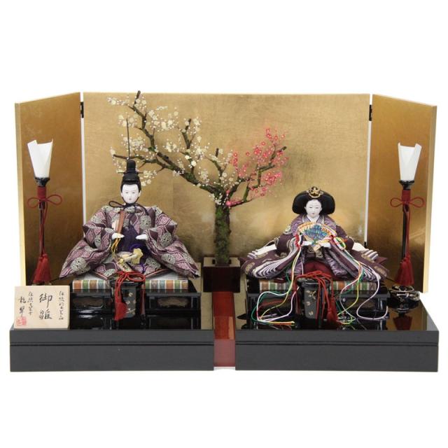 雛人形 親王平飾り 龍翠 有職 京十一番 雲立涌 向い鶴（紫）11-s3013 hn226 hs928 幅60cm 彩美箔セット 小 2人 (24hina-ya-to0945) ひな人形 雛祭の通販は