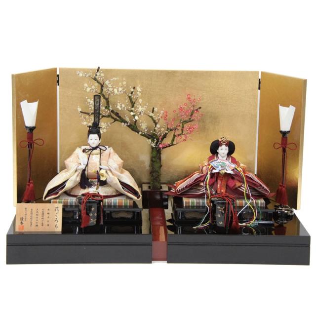 雛人形 親王平飾り 優香 花ごろも 京十二番 3706-02-085A hn285 hs928 幅60cm 彩美箔セット 小 2人 (24hina-ya-to0953) ひな人形 雛祭の通販は 105,000円