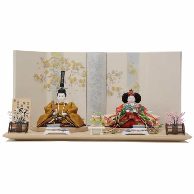 雛人形 親王平飾り 小出松寿 おぼこ雛 四寸 黄櫨染 hn191 hs1119 幅65cm 日和 (24hina-ya-to1147) ひな人形 雛祭の通販は