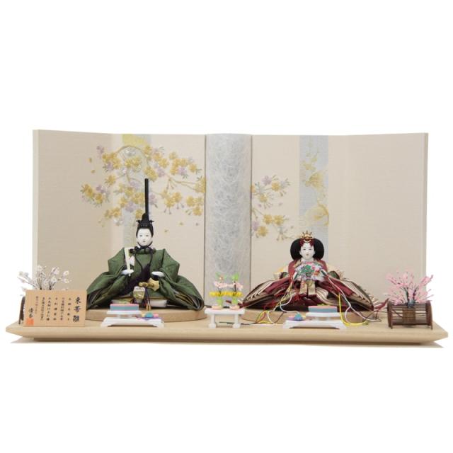 雛人形 親王平飾り 優香 束帯雛 京十二番 麹塵染 hn340 hs1119 幅65cm 日和 (24hina-ya-to1160) ひな人形 雛祭の通販は