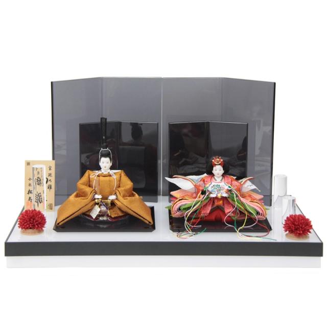 雛人形 親王平飾り 小出松寿 平安 京十一番 黄櫨染 hn47 hs1162 幅66cm スモークアクリルセット (24hina-ya-to1192) ひな人形 雛祭の通販は