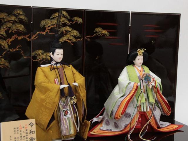 雛人形 親王平飾り 道翠 令和御雛 小三五 正絹黄櫨染 hn159