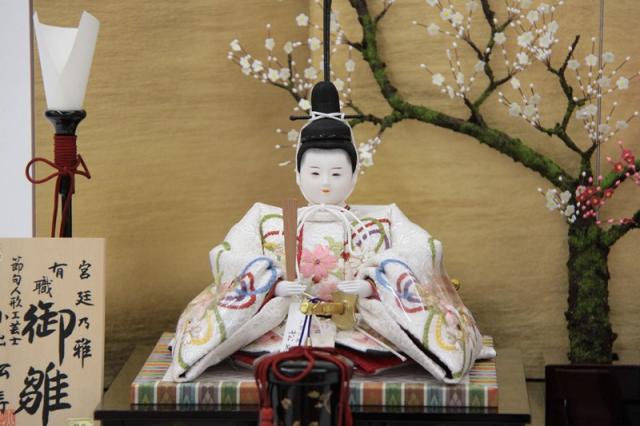 雛人形親王平飾り 吉徳大光 江都みやび 京十番 正絹汕頭刺しゅう hn78