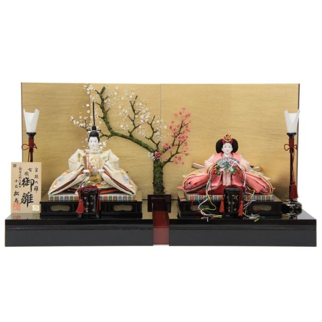 雛人形 親王平飾り 小出松寿 京刺繍 上 京十一番 松竹梅 hn196 hs1345 幅70cm 彩美箔セット 中 中 (24hina-ya-to1377) ひな人形 雛祭の通販は 145,000円
