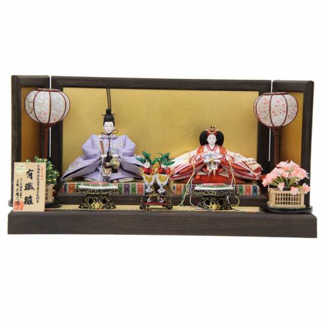 雛人形 親王平飾り 大橋弌峰 京雛 十番 松竹梅 薄紫 hn301 hs1384 幅69cm 焼桐 金沢絹目 (24hina-ya-to1401) ひな人形 雛祭の通販は