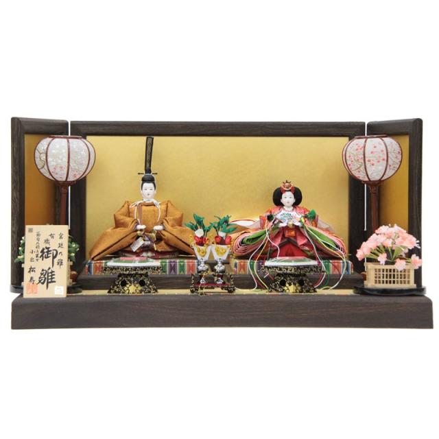 雛人形 親王平飾り 小出松寿 平安 京十一番 黄櫨染 hn47 hs1384 幅69cm 焼桐 金沢絹目 (24hina-ya-to1414) ひな人形 雛祭の通販は 117,500円