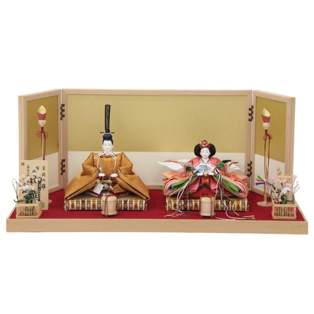 雛人形 親王平飾り 小出松寿 平安 京十一番 黄櫨染 hn47 hs1664 幅70cm 神楽鈴 (24hina-ya-to1694) ひな人形 雛祭の通販は