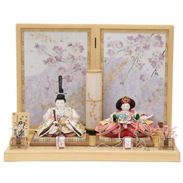 雛人形 親王平飾り 小出松寿 おぼこ雛 五寸 金彩京刺しゅう極上 hn18 hs1718 幅69cm 押し花屏風 for you (24hina-ya-to1720) ひな人形 雛の通販は
