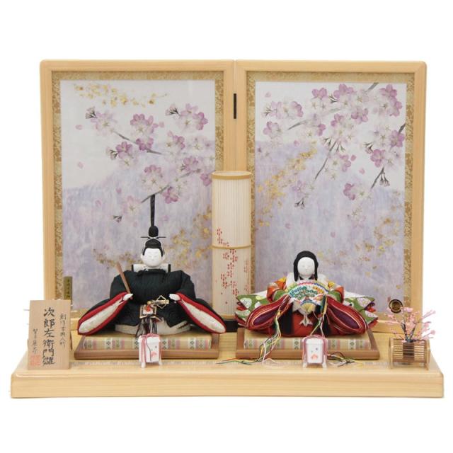 雛人形 親王平飾り 望月麗光 次郎左衛門雛 京九番 創作古典人形 hn97 hs1718 幅69cm 押し花屏風 for you (24hina-ya-to1722) ひな人形 雛祭の通販は