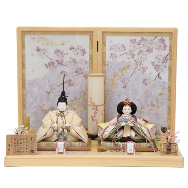 【中古本】ベゾフ空間論 Amazon.co.jp: ベゾフ空間論 : 澤野 嘉宏: 本