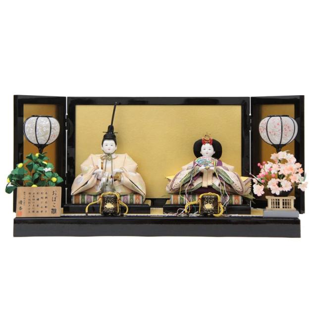 雛人形 親王平飾り 優香 おぼこ雛 京十番 hn15 hs1855 幅75cm 金屏風 (24hina-ya-to1862) ひな人形 雛祭の通販は