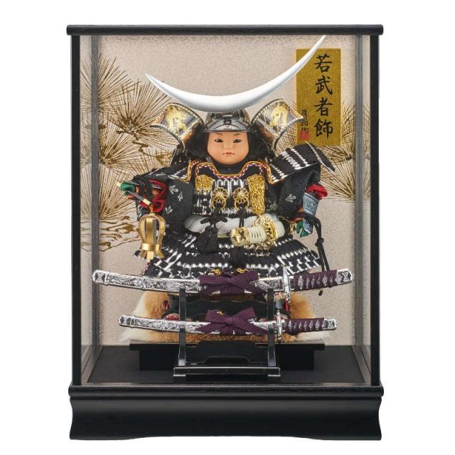 五月人形 ケース入り 子ども大将飾り 伊達 銀 鎧着大将 ガラスケース 幅