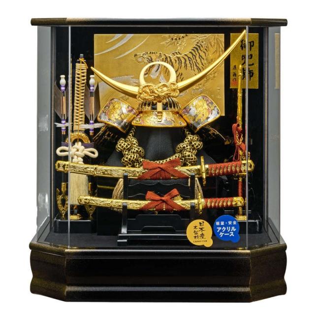 マジカルウィッチーズ MAGICAL WITCHES エネルージュ族(火) マジカル