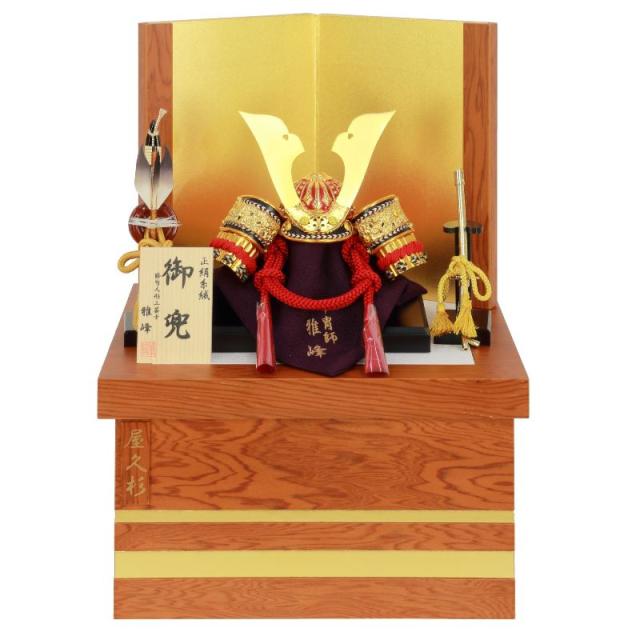 五月人形 兜 収納飾り 雅峰5号 屋久杉 幅31cm(6K22AA737)の通販は