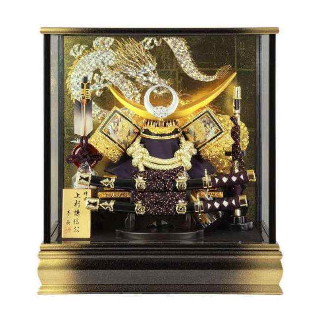 五月人形 兜 ケース飾り 春岳12号 上杉謙信 黒塗金ボカシケース 幅43cm(572072046)の通販は