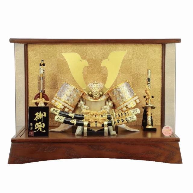 FAB DEFENSE バットストックセット 折りたたみ式 衝撃吸収装置
