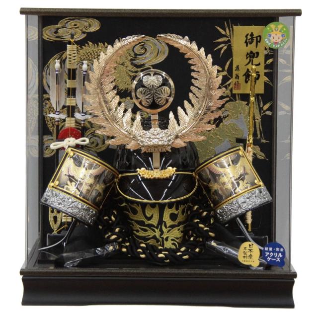 五月人形 着用兜 ケース飾り  幅48cm（245to0021）着用徳川S型 195-706 戦国武将 アクリルケース  端午の節句 インテリアの通販は 99,000円