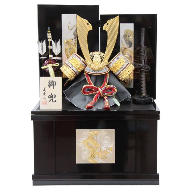 五月人形 兜 収納飾り 13号 幅47cm（245to0057）御兜 金 赤中白 引き出し式収納箱 ym1187n（gk158b） 端午の節句 インテリアの通販は