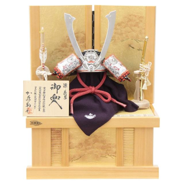五月人形 兜 収納飾り 1/3 幅38cm（245to0081）鞆美 源義家　銀　上笠 江戸甲冑 桧造り京洛赤針松 ym1094n（gk102b/yb1025/yy1010/gs77） 端午の節句 インテリアの通販は 249,000円