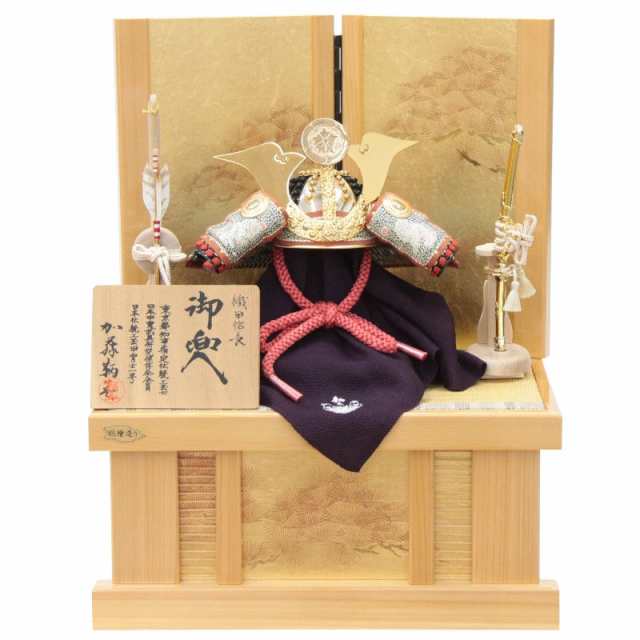 五月人形 兜 収納飾り 1/3 幅38cm（245to0083）鞆美 織田信長 上笠 江戸甲冑 桧造り京洛赤針松 ym1096n（gk107b/yb1025/yy1010/gs77） 端