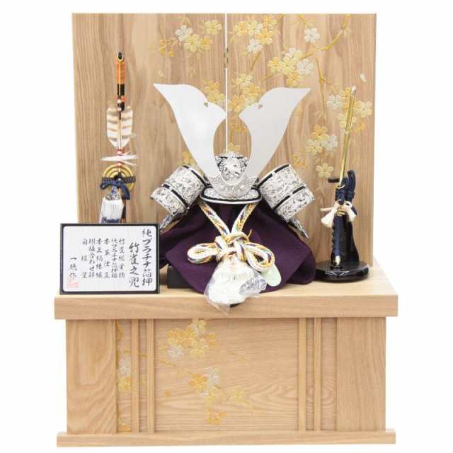 五月人形 兜 収納飾り 10号 幅45cm（245to0097）一徳 プラチナ箔竹雀 白木タモ淡彩桜 ym1191n（gk203b/yb1073/yd1023/yy1025/gs88） 端午の通販は 91,300円