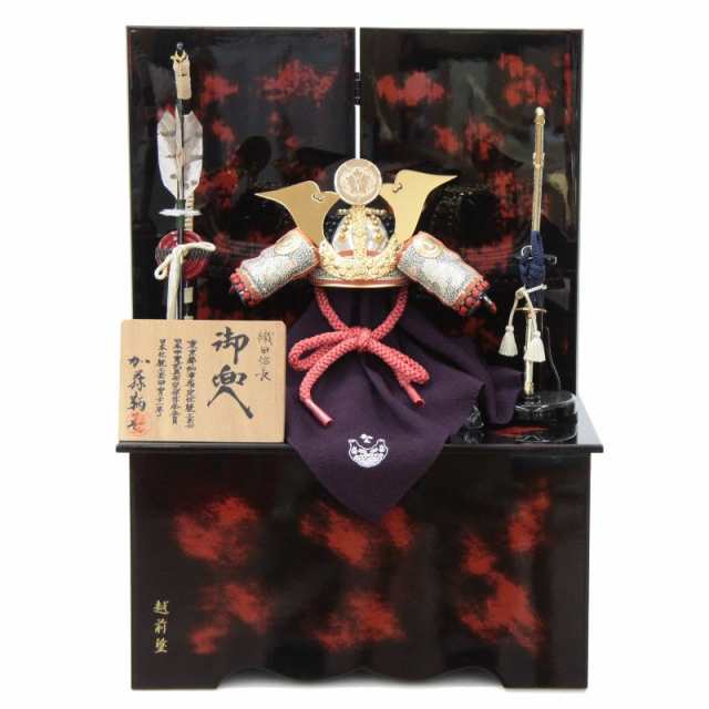 五月人形 兜 収納飾り 1/3 幅40cm（245to0129）鞆美 織田信長 江戸甲冑 根来塗り（赤） ym1096n（gk107b/yb1030/yy1013/gs122） 端午の節句 インテリアの通販は 121,500円